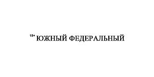 Рамиль Садеев: коэкструзия задает тренды в загородных домах